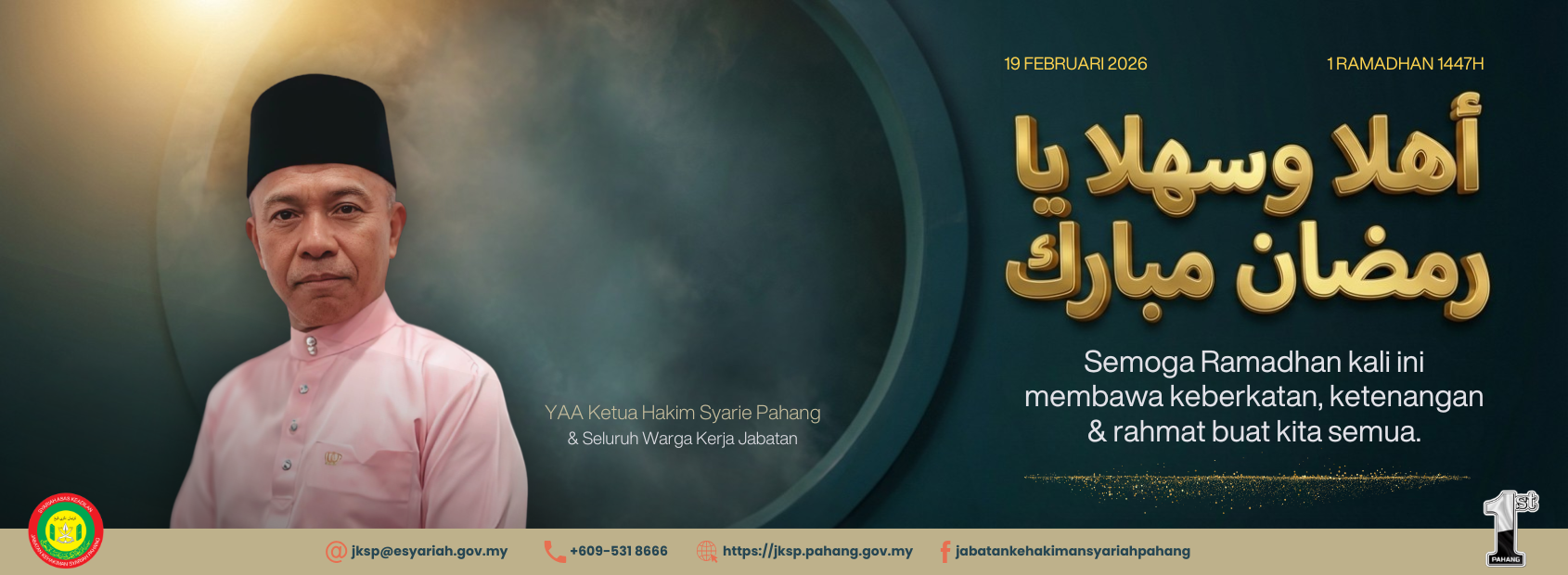 AHLAN WA SAHLAN YA RAMADHAN