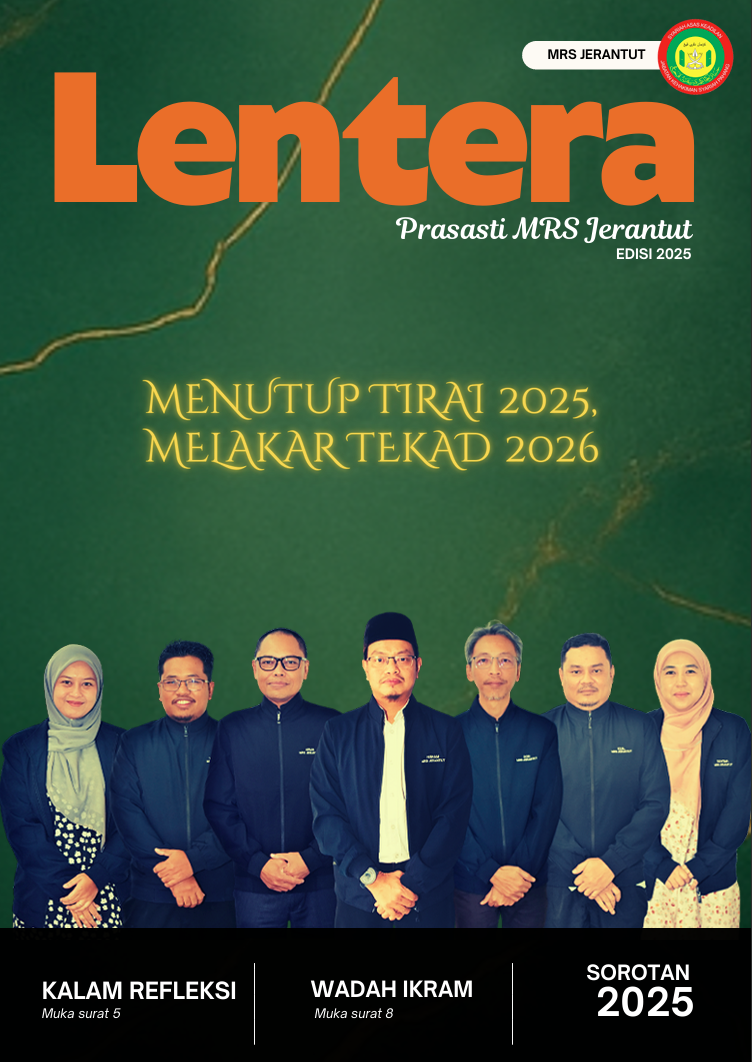 Lentera (MRS Jerantut) 2025