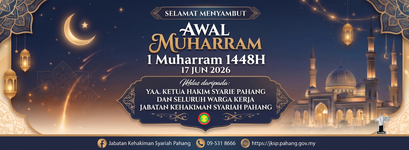 1 Muharram 1448H