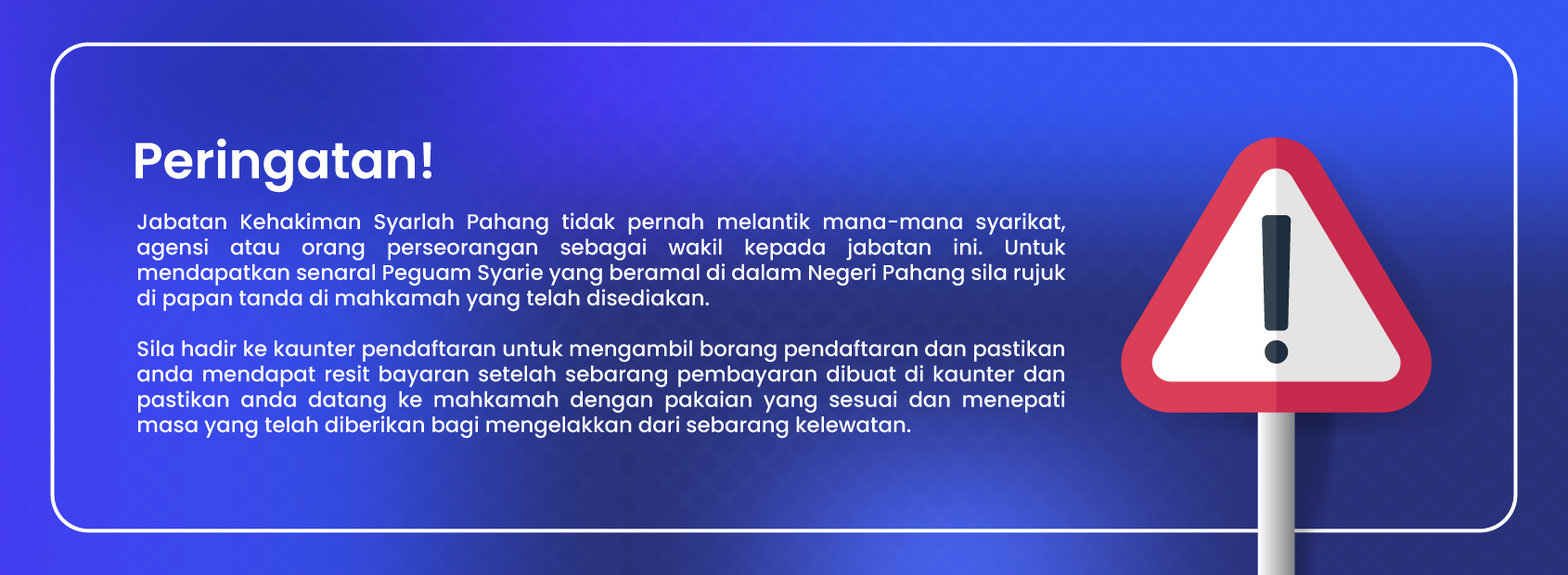 Peringatan pelantikan syarikat guaman