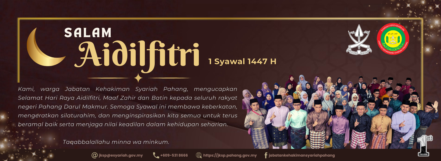 SALAM AIDILFITRI