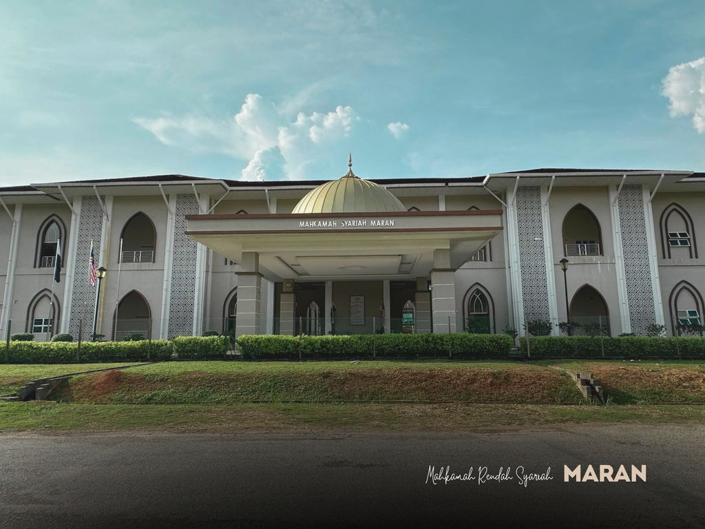 Mahkamah Rendah Syariah Maran