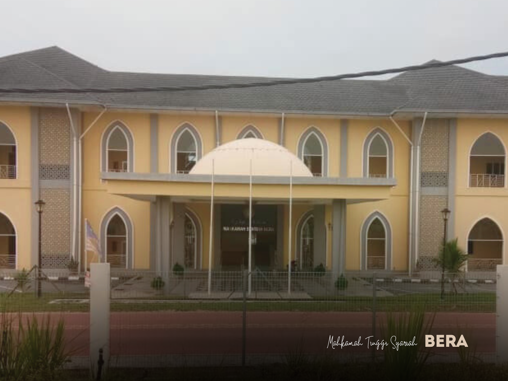 Mahkamah Rendah Syariah Bera