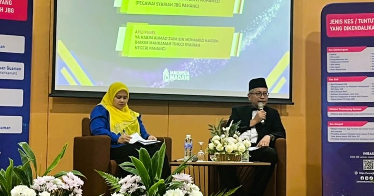 WACANA PERLUASAN BIDANG KUASA BANTUAN GUAMAN SYARIAH