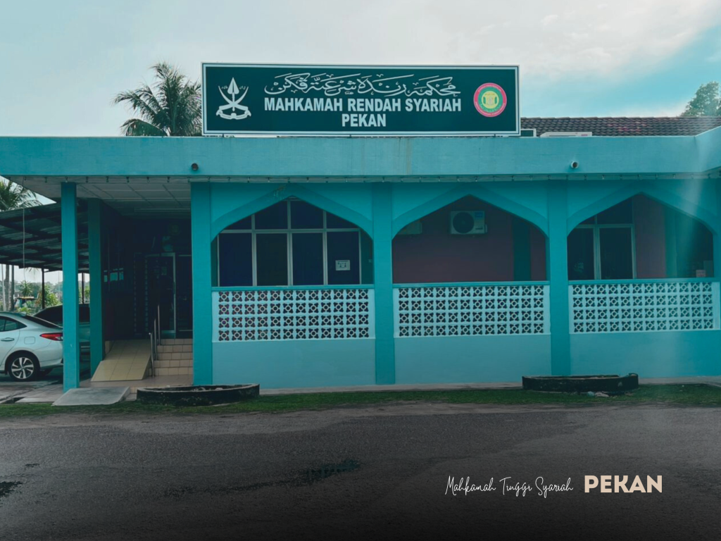 Mahkamah Rendah Syariah Pekan