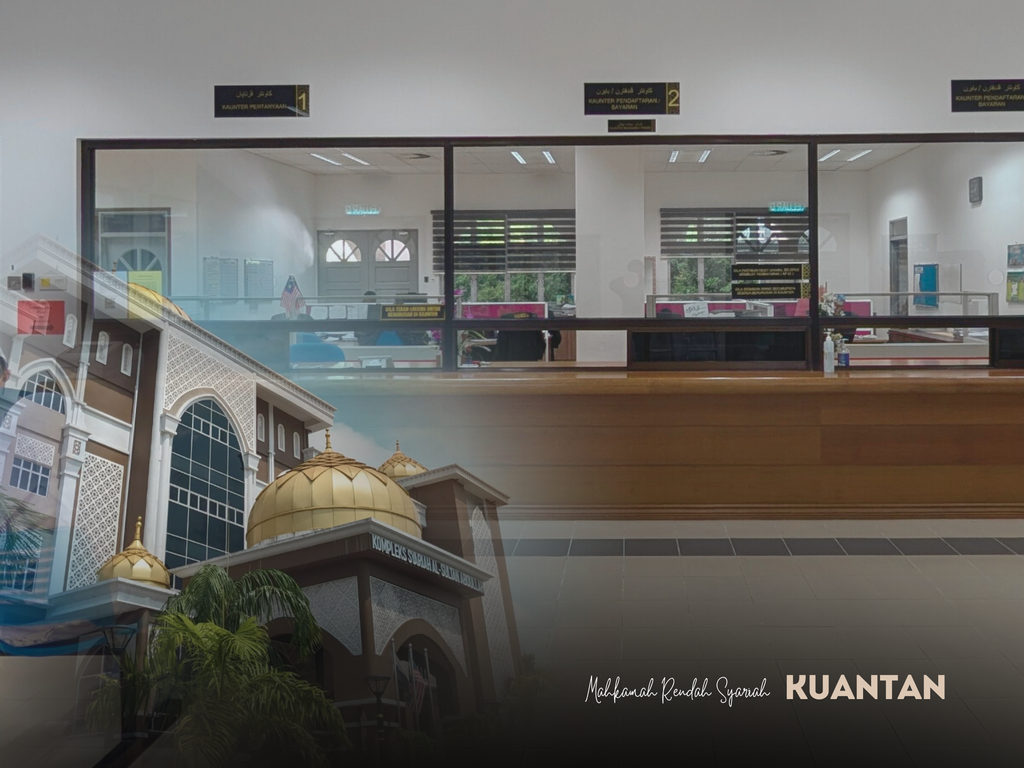 Mahkamah Rendah Syariah Kuantan