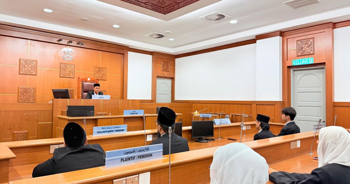 LAWATAN SAMBIL BELAJAR DARIPADA UNIVERSITI AL-QURAN AL-SULTAN ABDULLAH AHMAD SHAH PAHANG (UNIQSAAS)