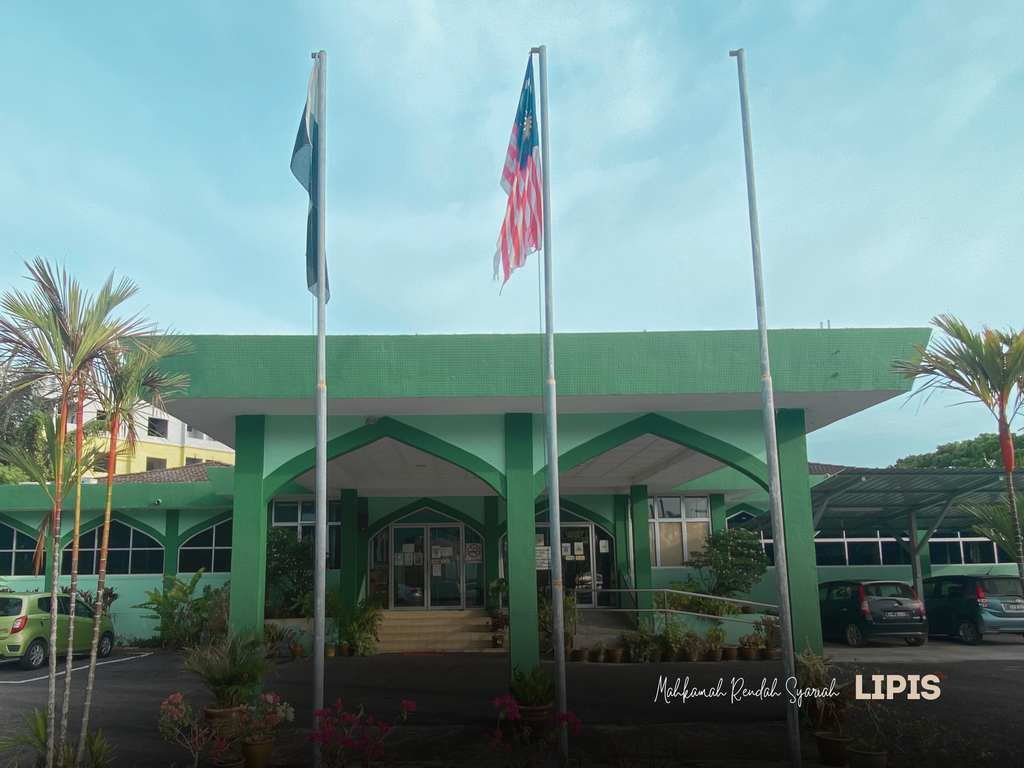 Mahkamah Rendah Syariah Lipis