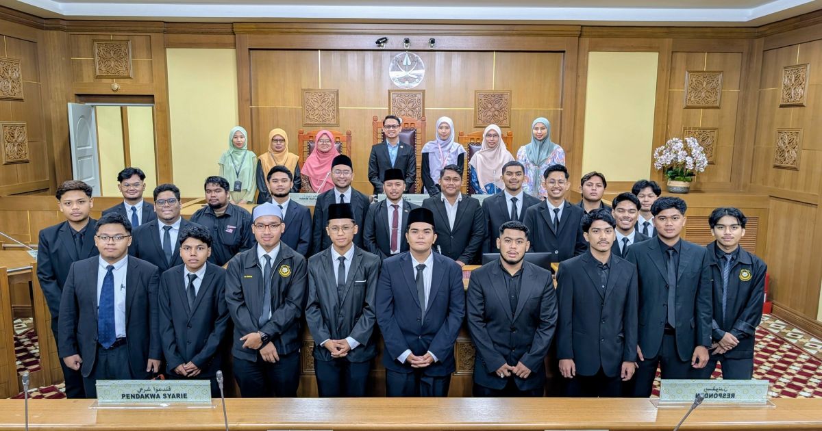 LAWATAN SAMBIL BELAJAR DARIPADA UNIVERSITI ISLAM PAHANG SULTAN AHMAD SHAH