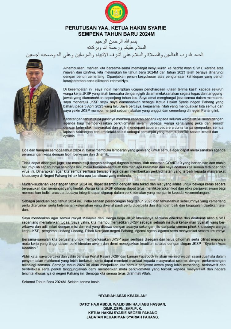 Perutusan YAA Ketua Hakim Syarie Sempena Tahun Baru 2024M