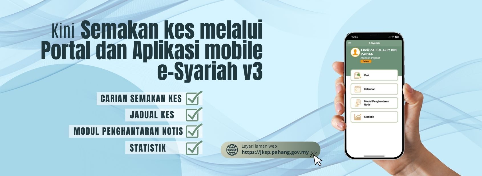 Aplikasi mobile e-syariah versi 3