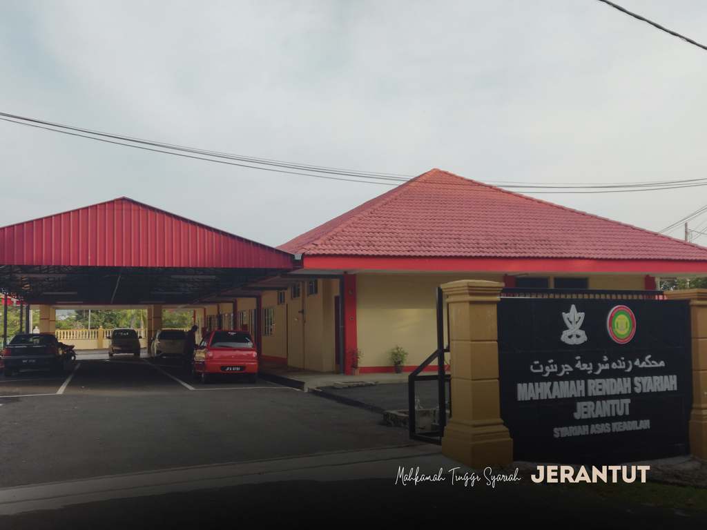 Mahkamah Rendah Syariah Jerantut