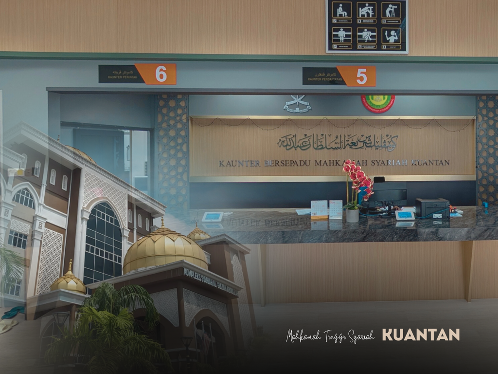 Mahkamah Tinggi Syariah Kuantan