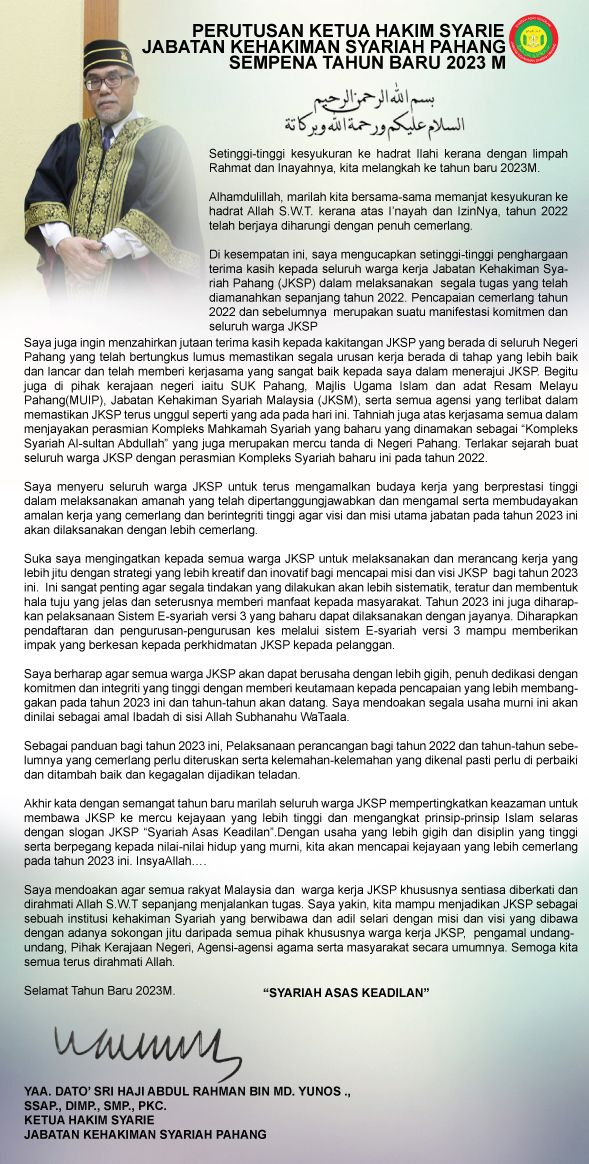 Perutusan YAA Ketua Hakim Syarie Sempena Tahun Baru 2023M