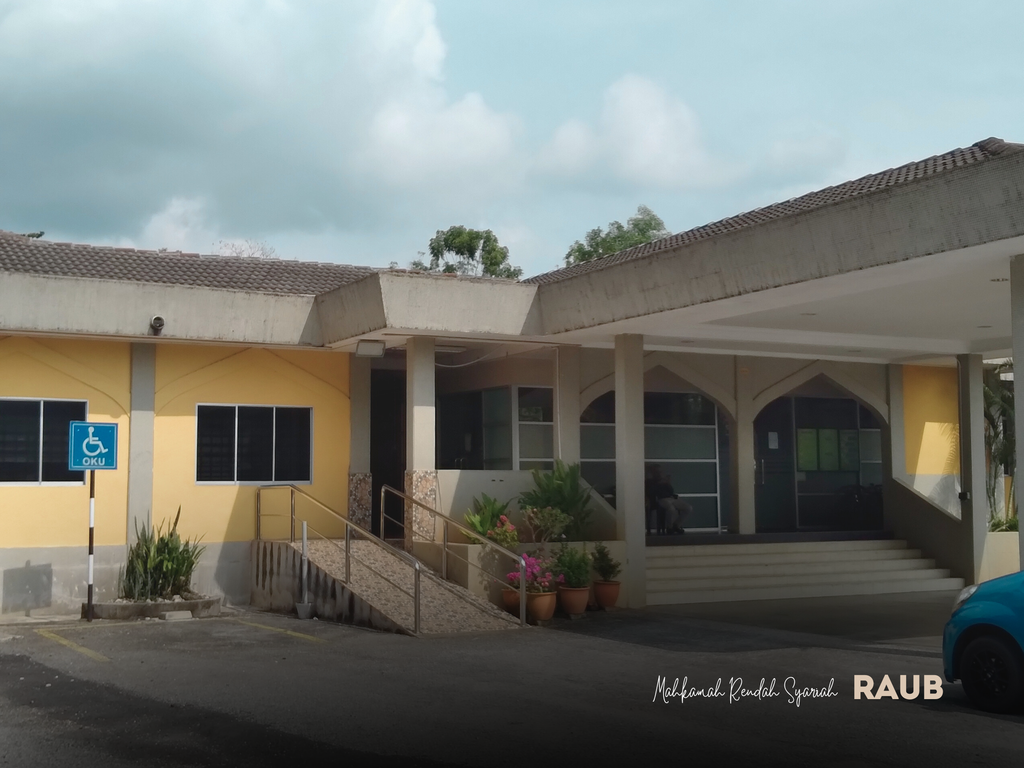 Mahkamah Rendah Syariah Raub