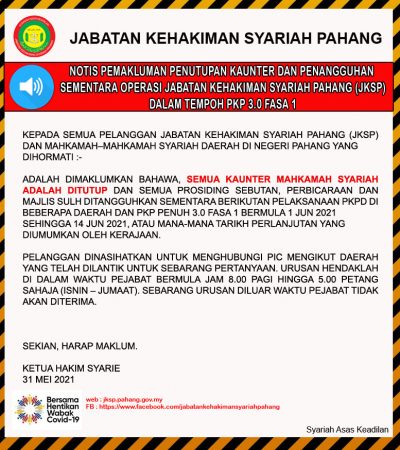 Laman Utama Jabatan Kehakiman Syariah Pahang